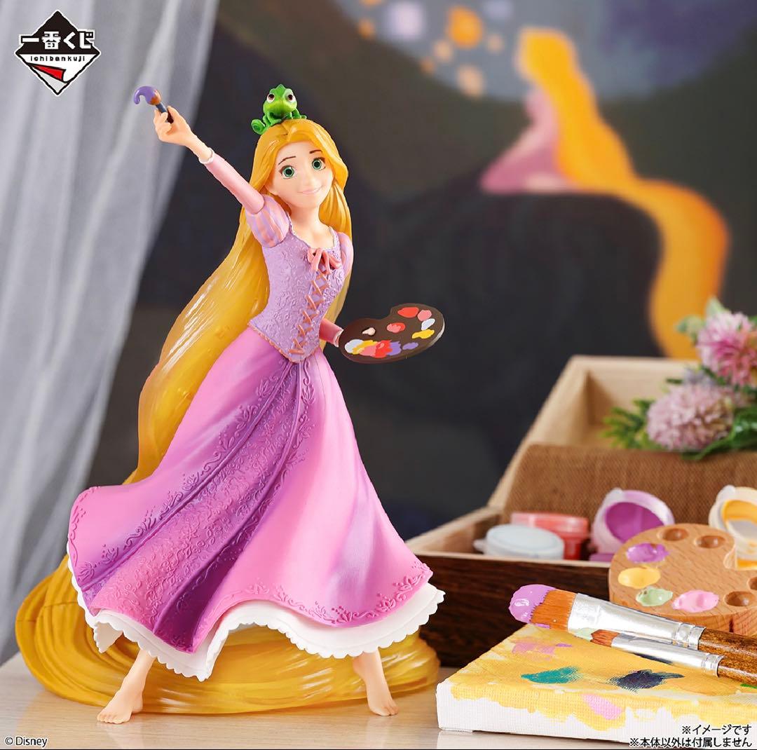ディズニープリンセス一番くじ　ABC賞セット➕おまけ付き