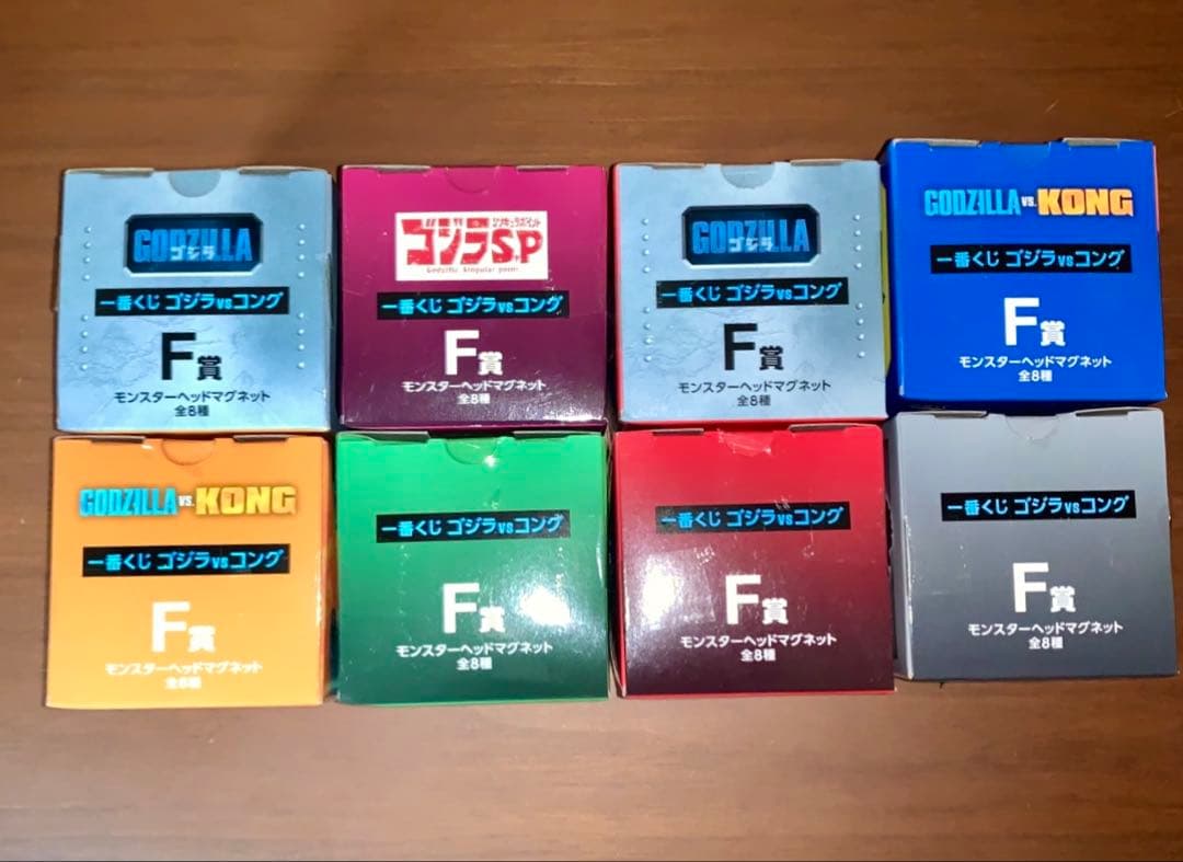 一番くじ　ゴジラ VS コング　F賞 モンスターヘッドマグネット 全8種
