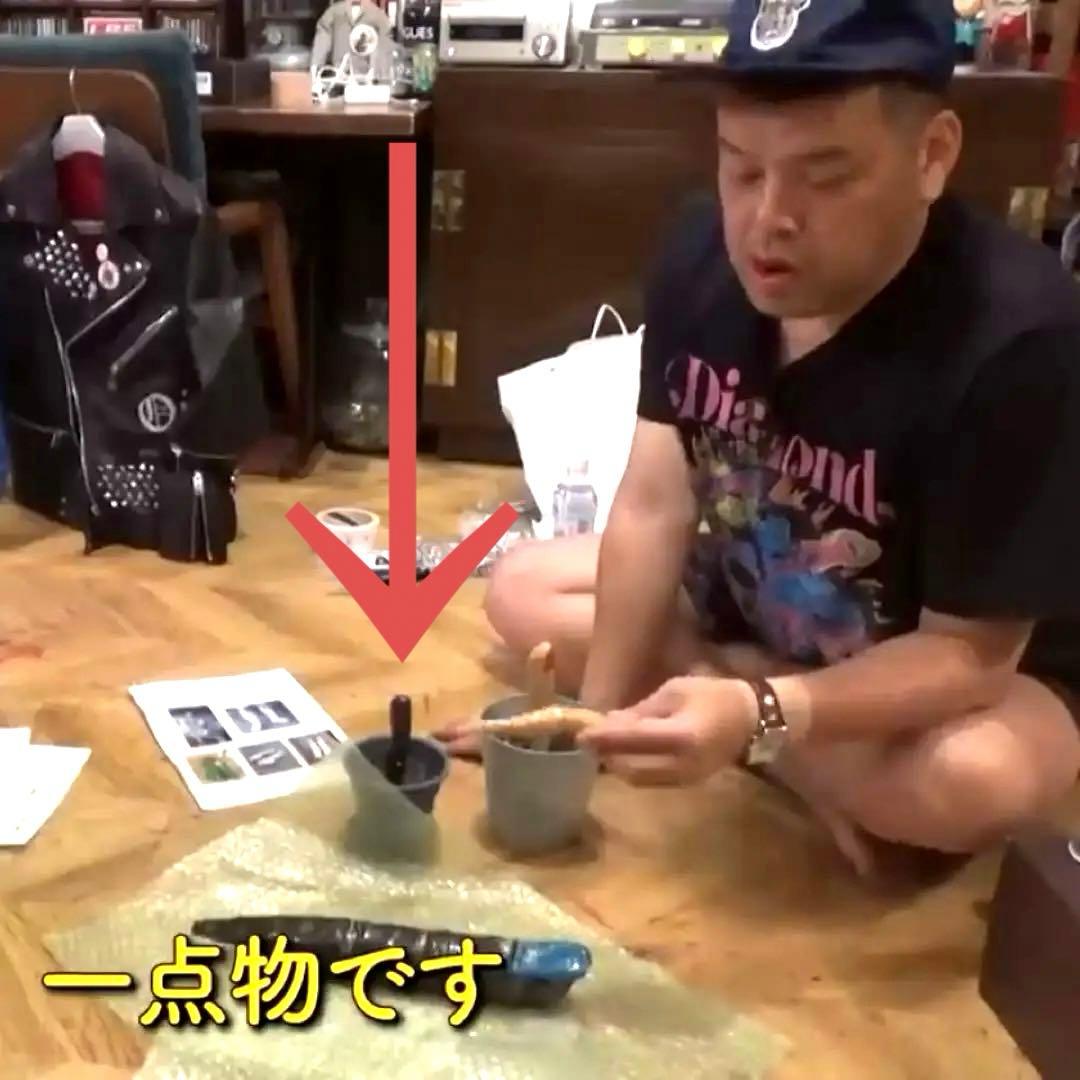 な*ん様 【本物】くっきー！ご本人陶器作品 “指花”