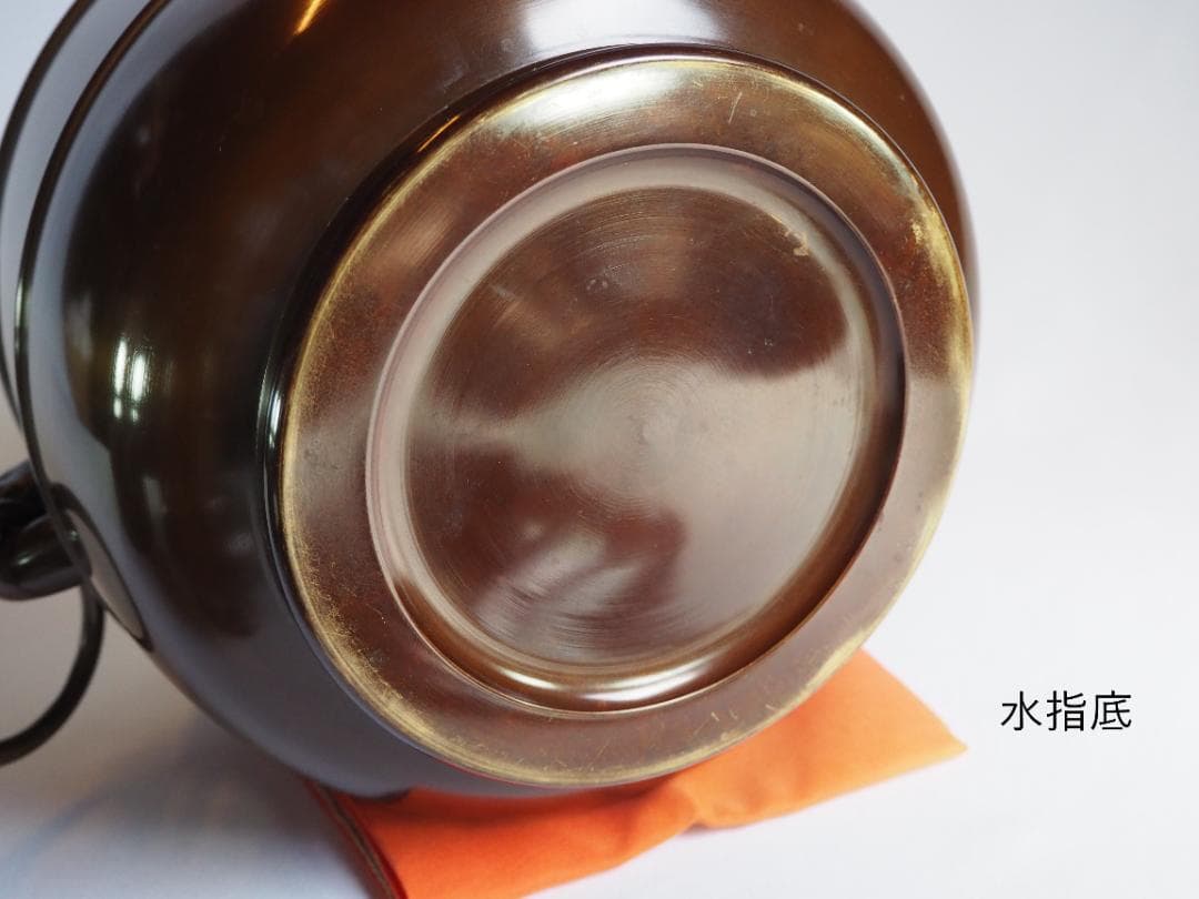 祥雲造『唐銅皆具』（共箱）