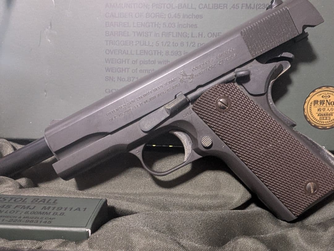 東京マルイ COLT M1911A1 ガスブローバック