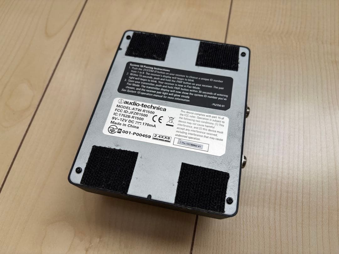 ギター audio-technica SYSTEM10 ATW1501