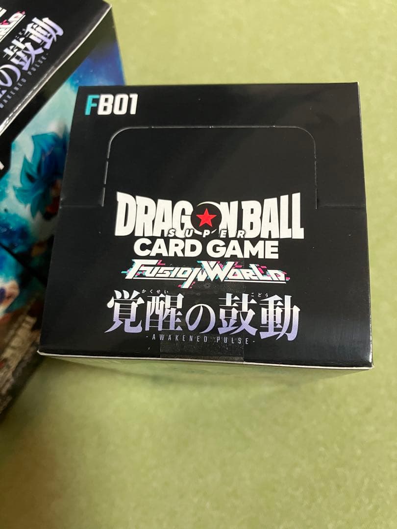 【新品未開封】ドラゴンボールカード　覚醒の鼓動　3箱