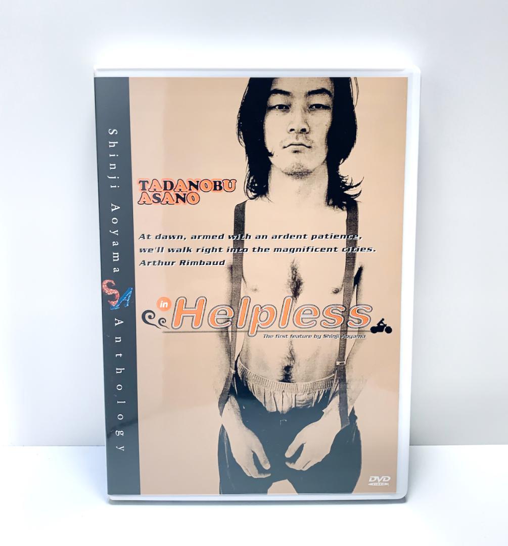 青山真治 TRILOGY BOX [初回限定生産] [DVD] 新品未使用