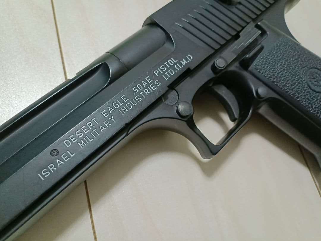 【中古品】東京マルイ 新型 ガスガン 18禁「デザートイーグル.50AE」