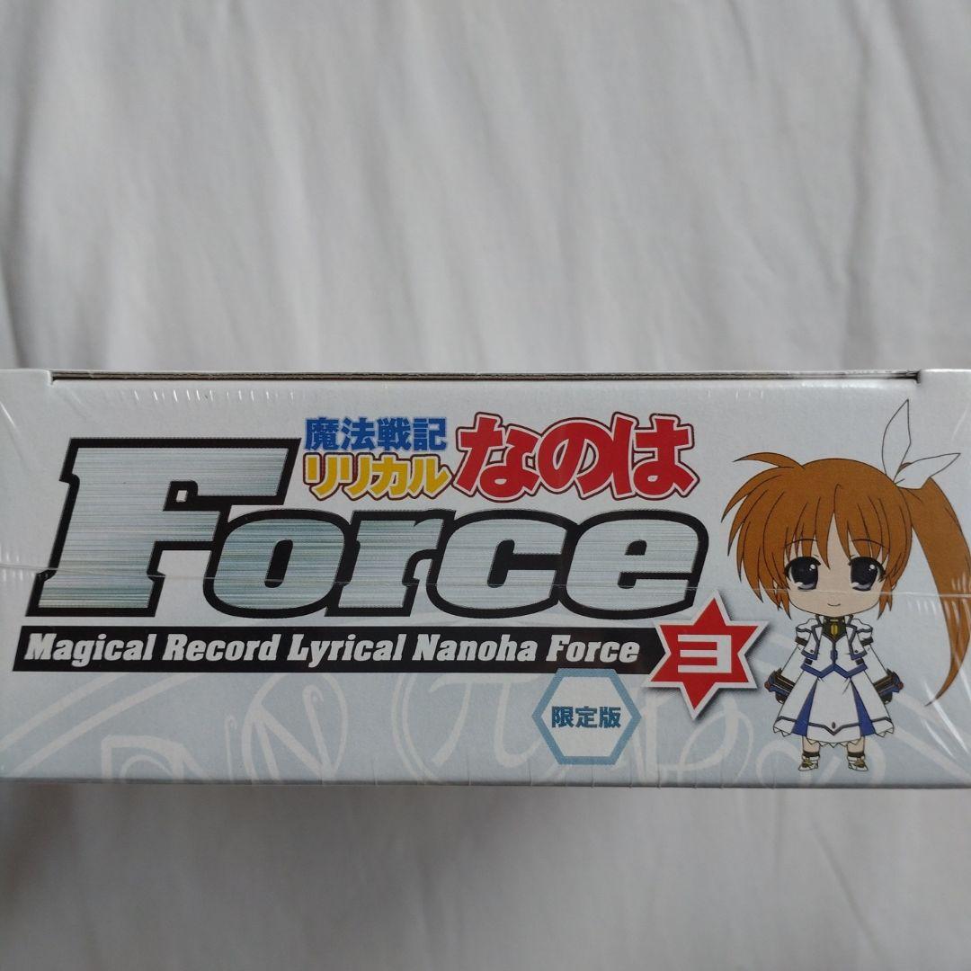 新品　魔法少女リリカルなのはForce 第3巻 限定版