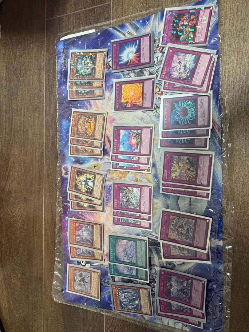 遊戯王　引退品(最終値下げ)