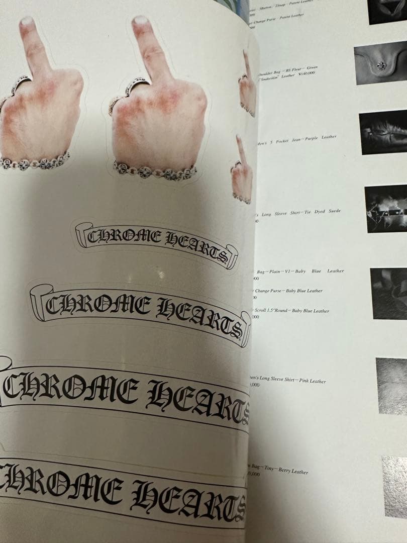 CHROME HEARTS MAGAZINE vol.1〜5
