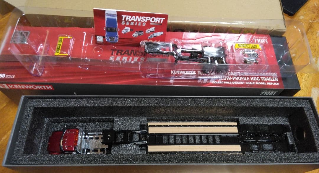 1:50 DIECAST MASTERS トレーラーセット