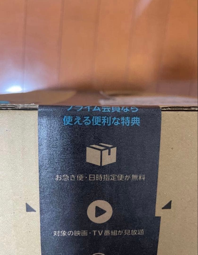 25th ANNIVERSARY GOLDEN BOX 再販分（Amazon版）