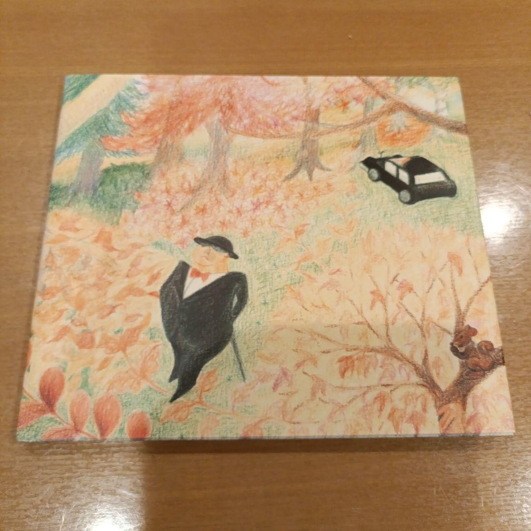 サルと人と森