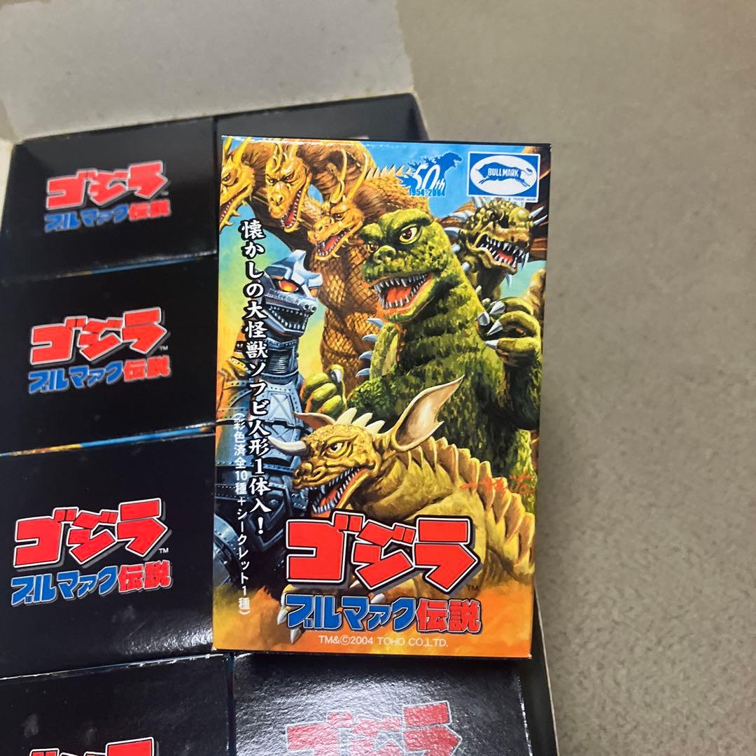 ゴジラ　ブルマァク伝説　10コ入りセット