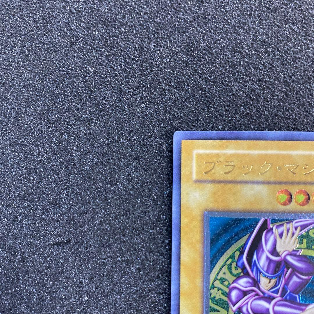 デ*ラ様 【美品】　遊戯王　ブラック・マジシャン　レリーフ