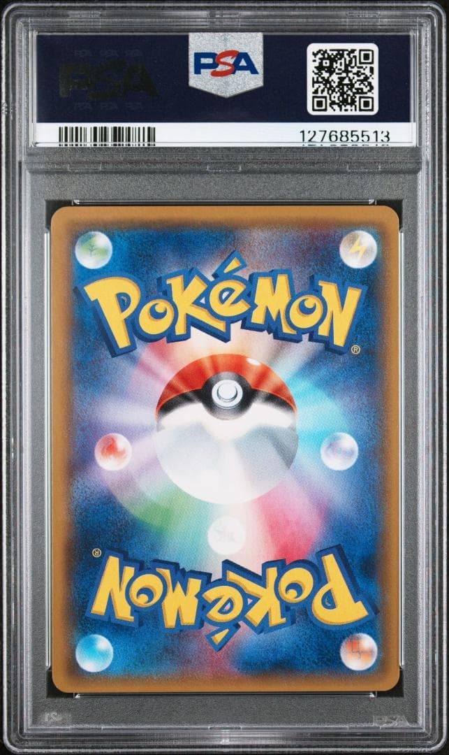 【PSA 10】ニンフィアGX SR