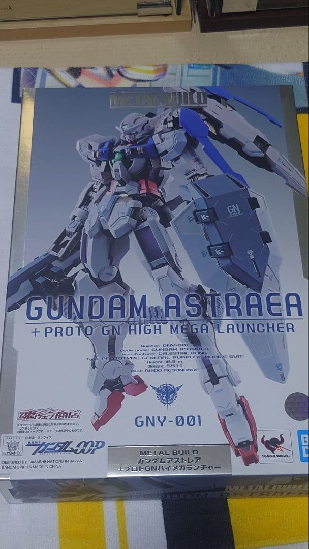 L BUILDセット