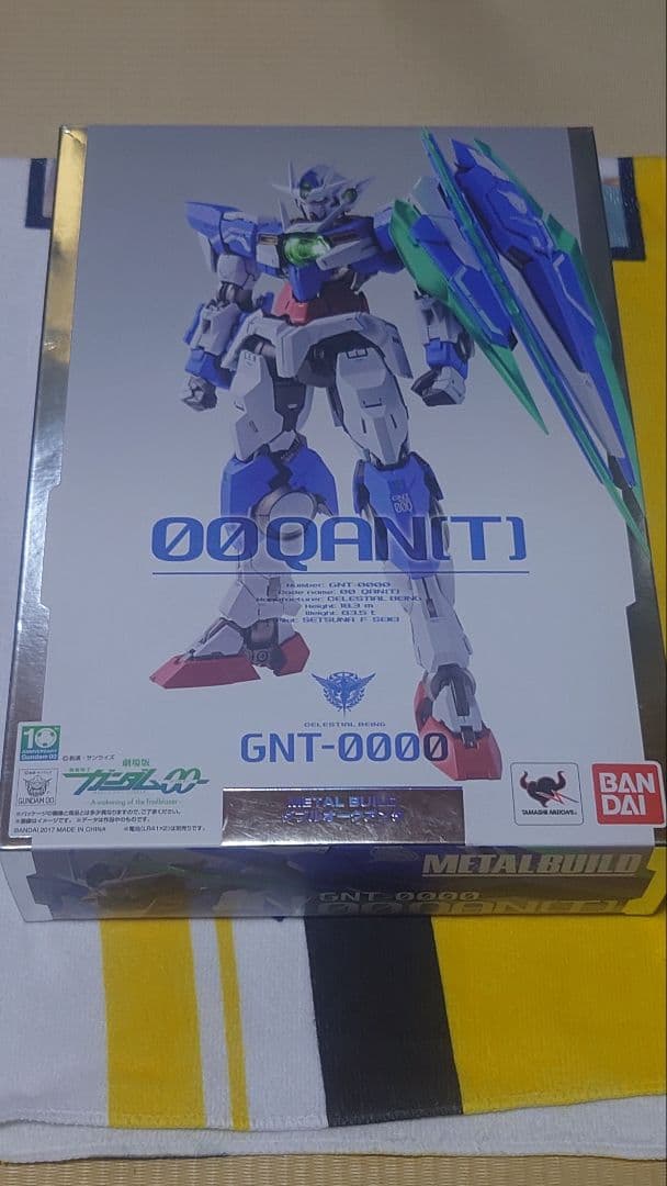 L BUILDセット