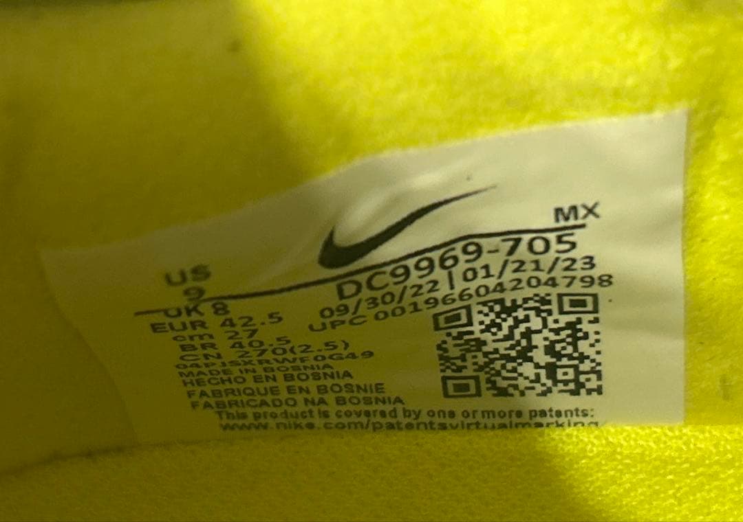 【ほぼ新品】NIKE PHANTOM GX ELITE DF FG