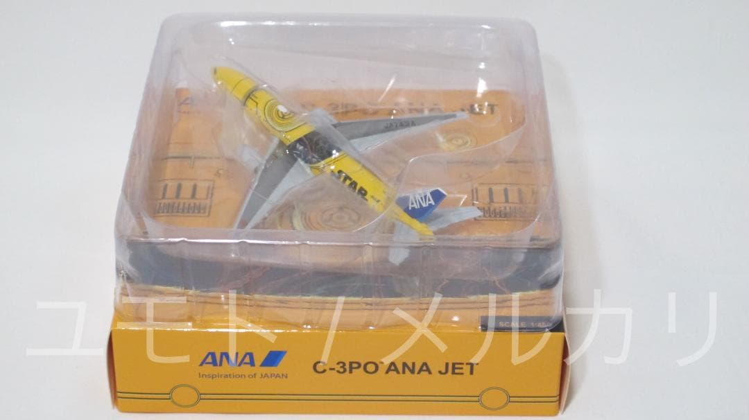 JC Wings 1:400 ANA B777-200ER JA743A 全日空