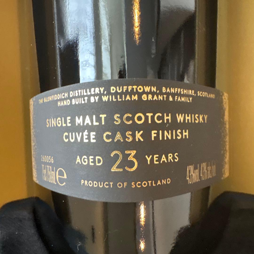 Glenfiddich Grand Cru 23年　ギフトボックス付き