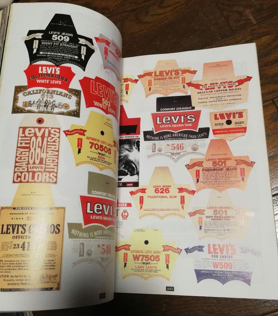 THE JEANS  雑誌