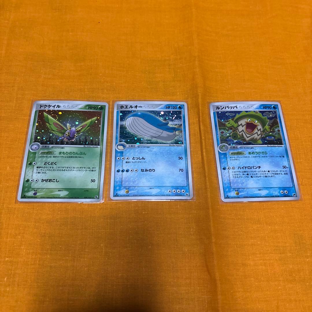 ポケモンカードゲーム LeThi ThanhVy