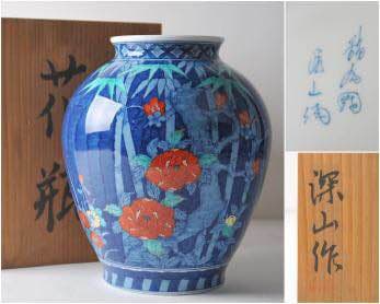 鍋島 花鳥紋 大壺