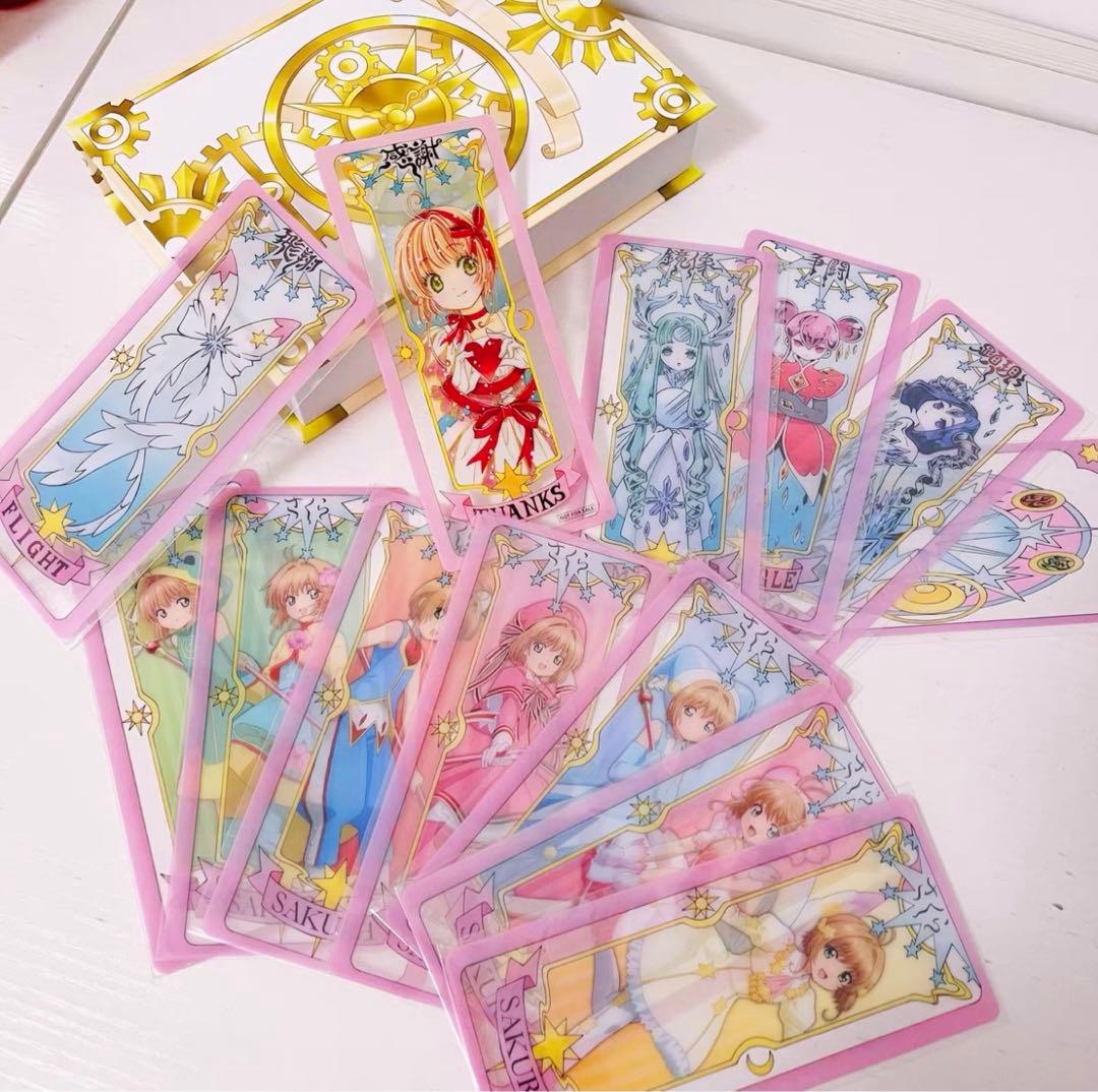 カードキャプターさくら クリアカードセット コスプレ