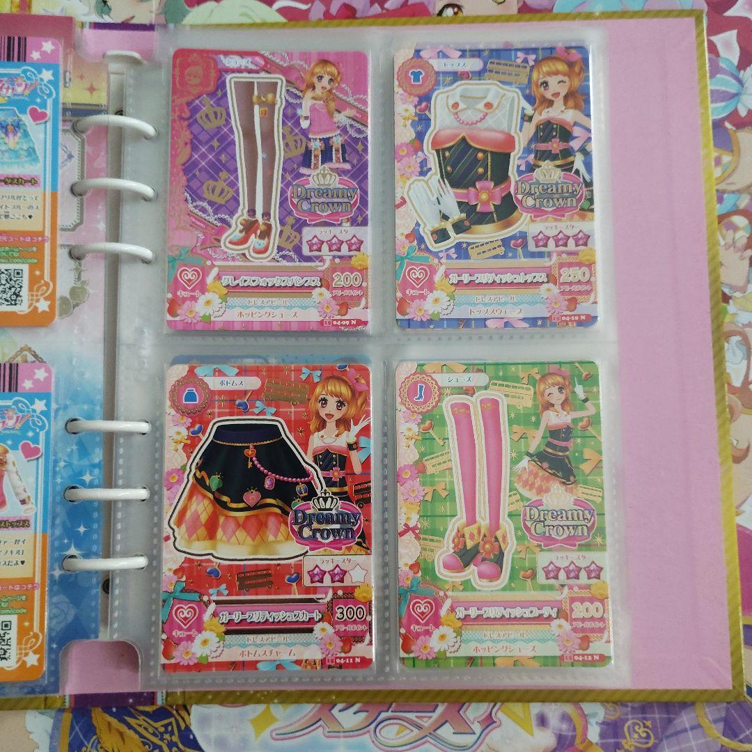 2015 4弾　コンプリート
