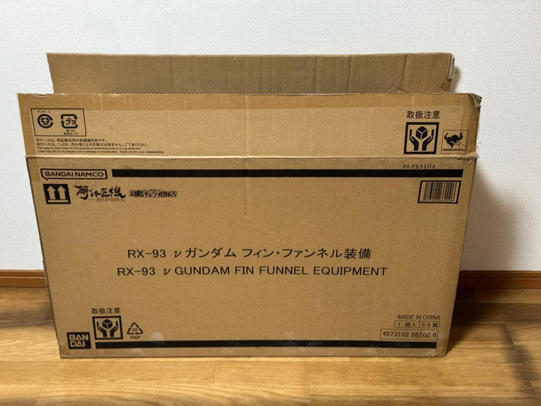 L STRUCTURE 解体匠機 RX-93 νガンダム Fファンネル付