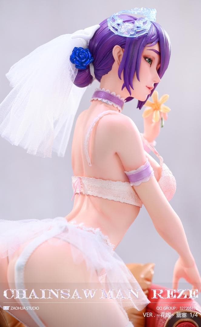 チェンソーマン レゼ 花嫁 1/4スケール塗装済み完成品フィギュア