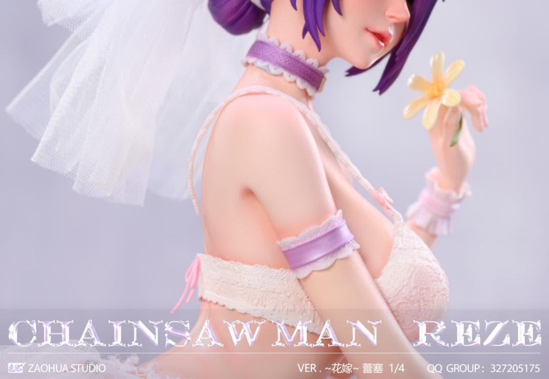 チェンソーマン レゼ 花嫁 1/4スケール塗装済み完成品フィギュア