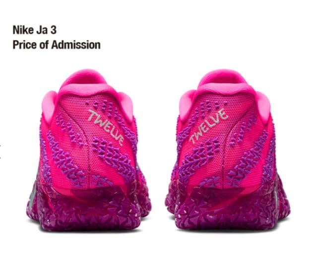 レアカラー&サイズ　NIKE　JA3Max　volume　32　美品
