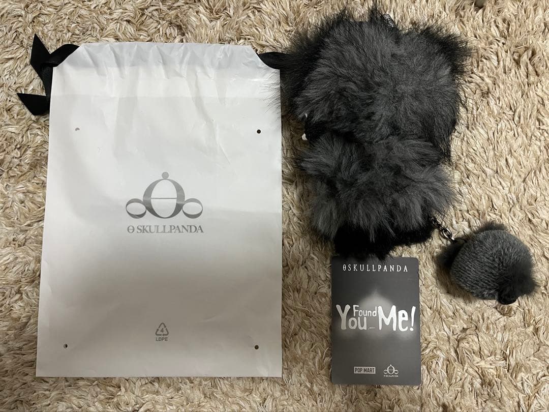ぬいぐるみ・マスコット SKULL PANDA you found me buddy doggie