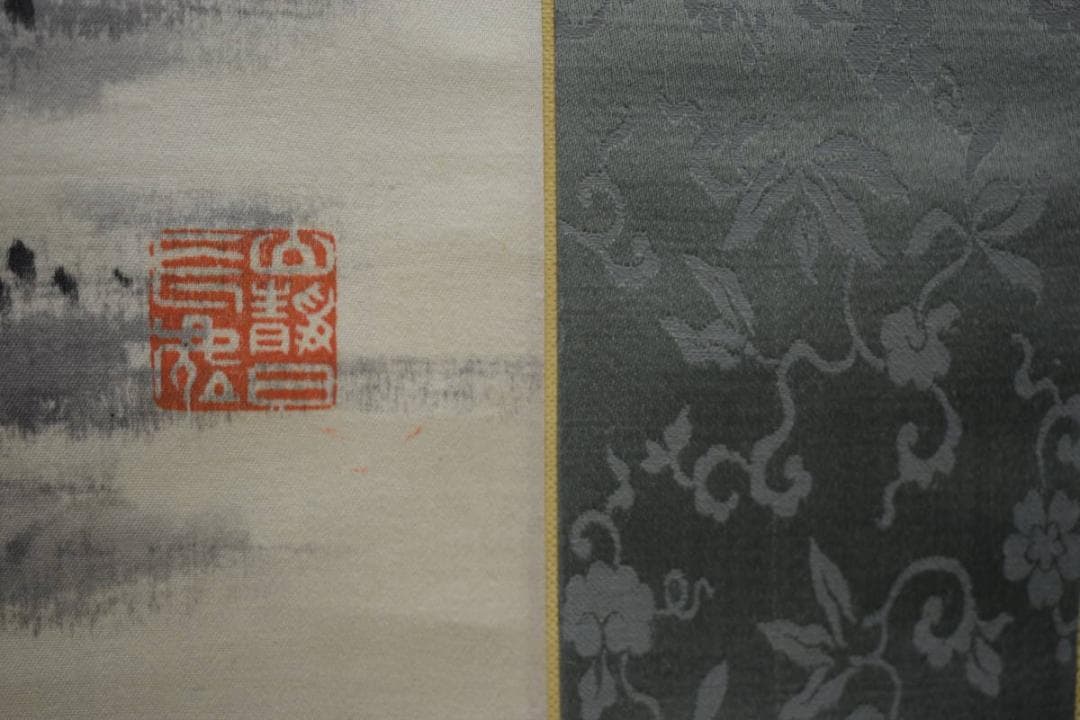 真作/田中柏陰/山水画賛/絹表装/布袋屋掛軸HH-672