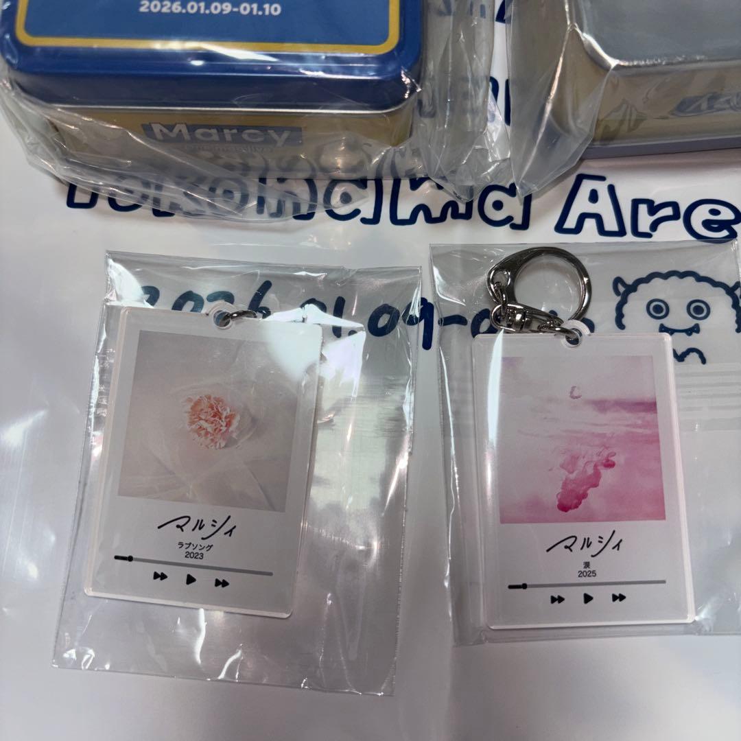 新品未開封マルシィミルクチョコクランチ２個キーホルダー２個