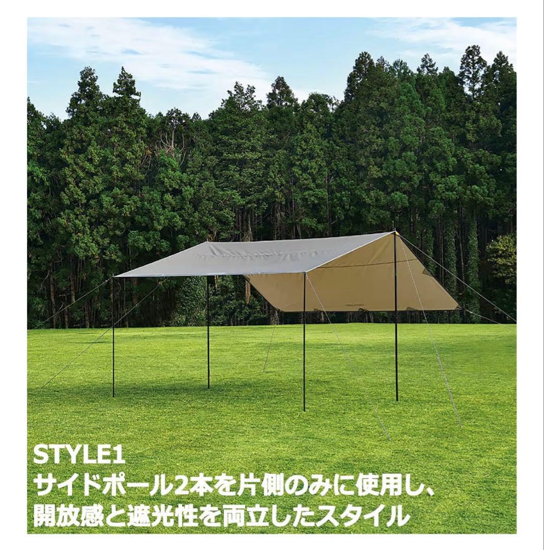 新品未使用　UNIFLAME REVOスクエアタープ 4×4
