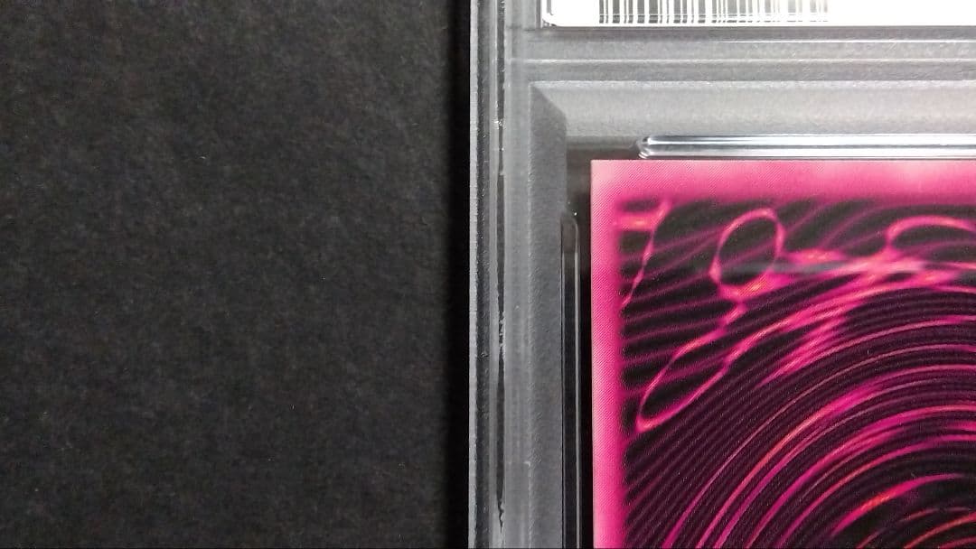 PSA8「DDM ブラックマジシャンガール」ピンクシークレット ダンジョンダイス