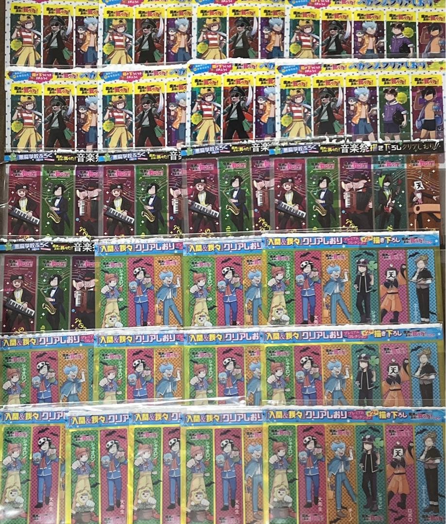〇〇の主役は我々だ！　グッズまとめ売り