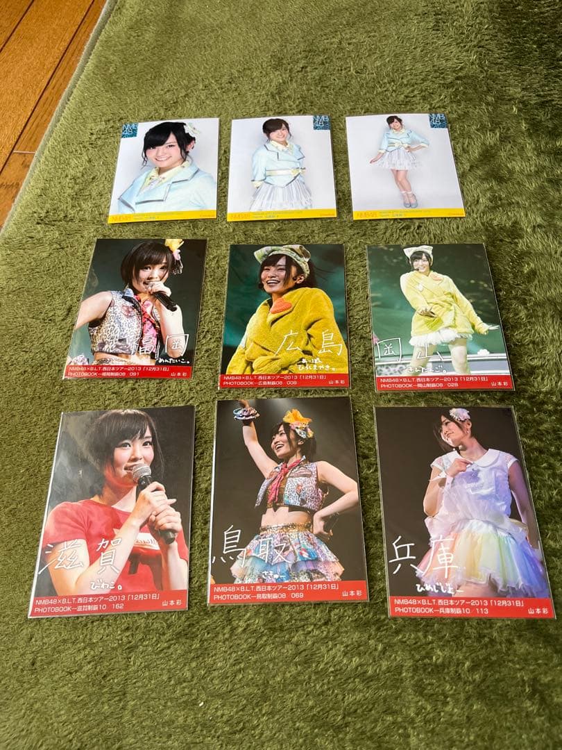 山本彩　NMB48 写真103枚、おまけ付き