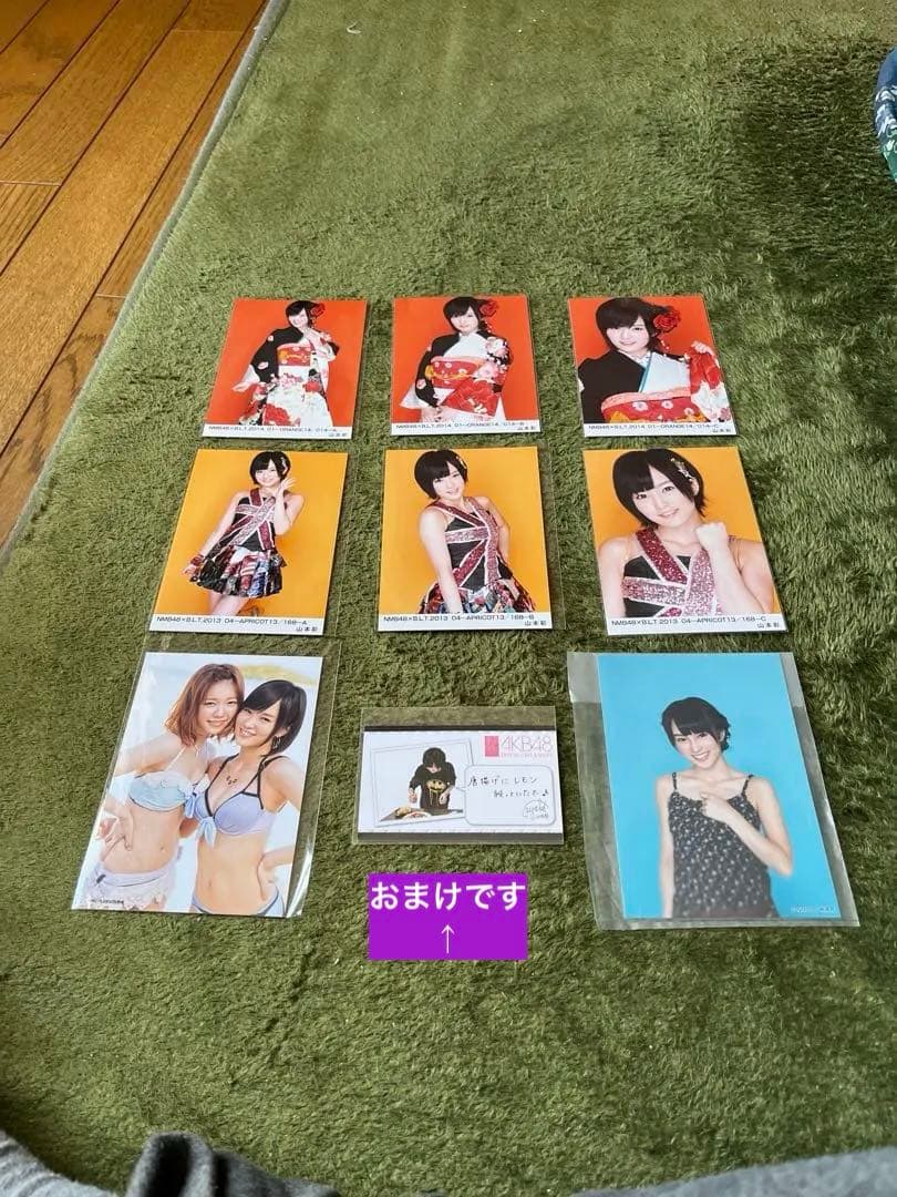 山本彩　NMB48 写真103枚、おまけ付き
