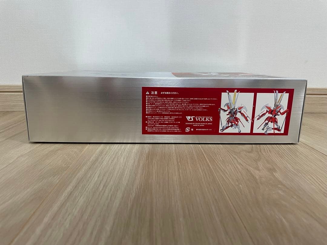 ファイブスター物語　1/100 ジ・エンプレス with マグダル&デプレ