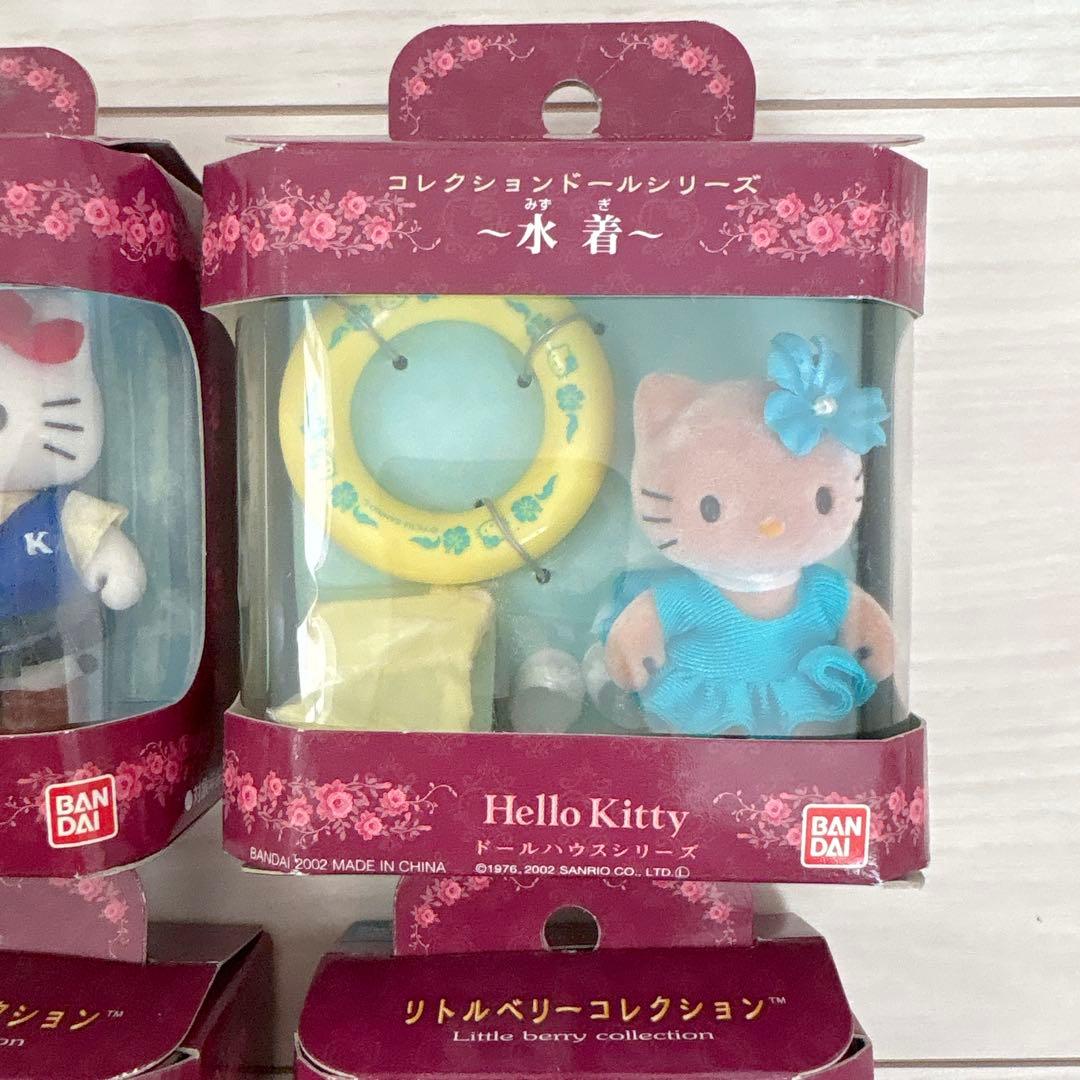【希少】ハローキティ♡コレクションドールシリーズ