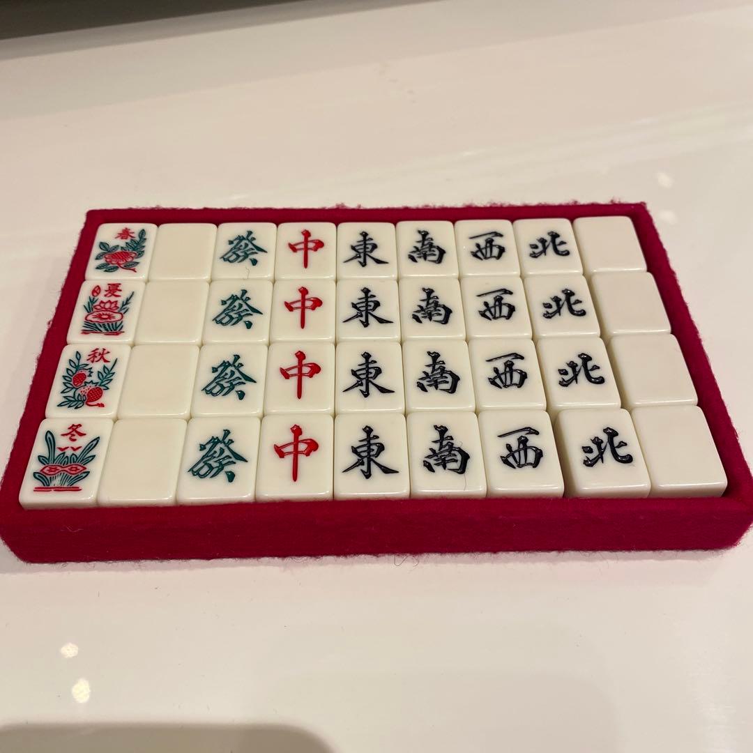 【丸一 新昭和牌 高級麻雀牌 ユリア樹脂 】超希少 レア 雀鬼 清潔 綺麗