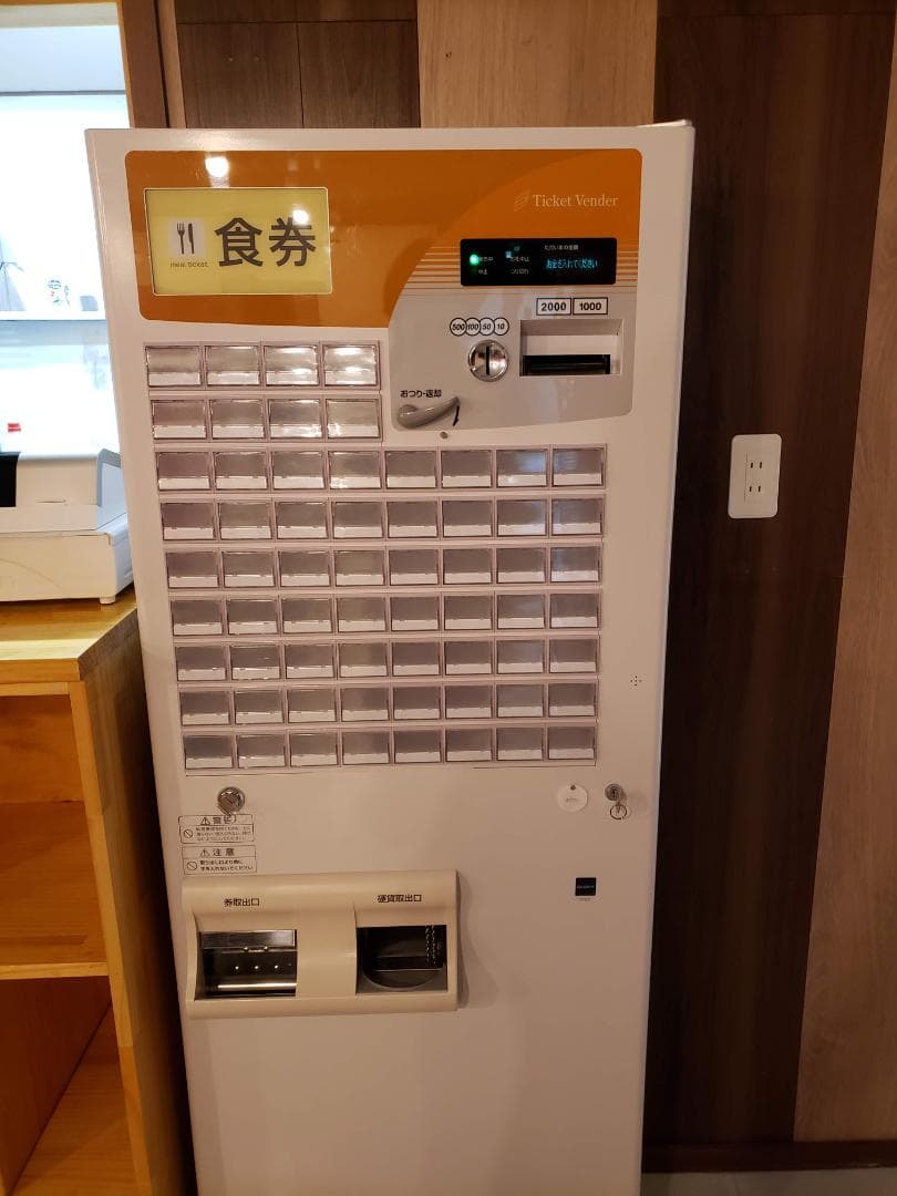 券売機 64口座 グローリーGLOEY券職人VTーB20 VTーB10 整備美品