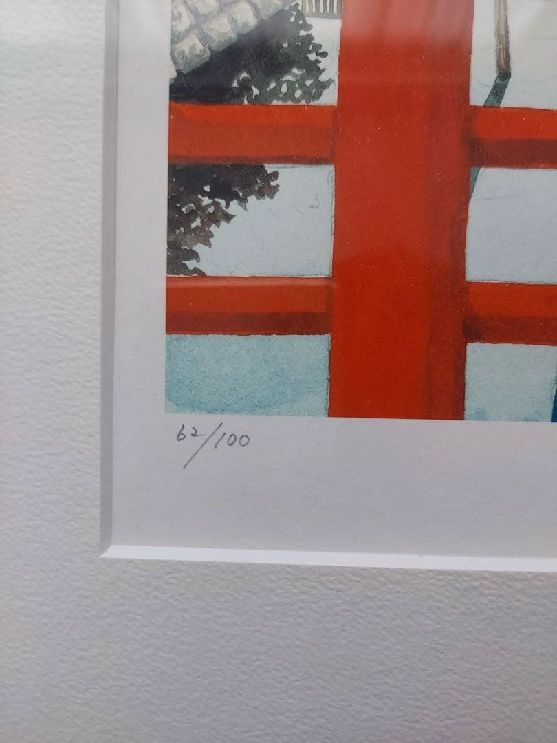 【美品】羽海野チカ先生『3月のライオン』複製原画