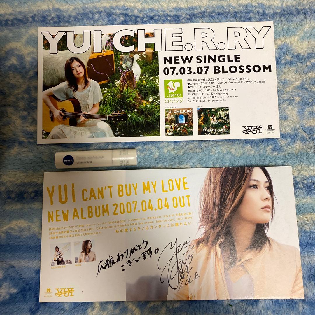 YUI 非売品 販促物 ポスター パネル 限定 当選品