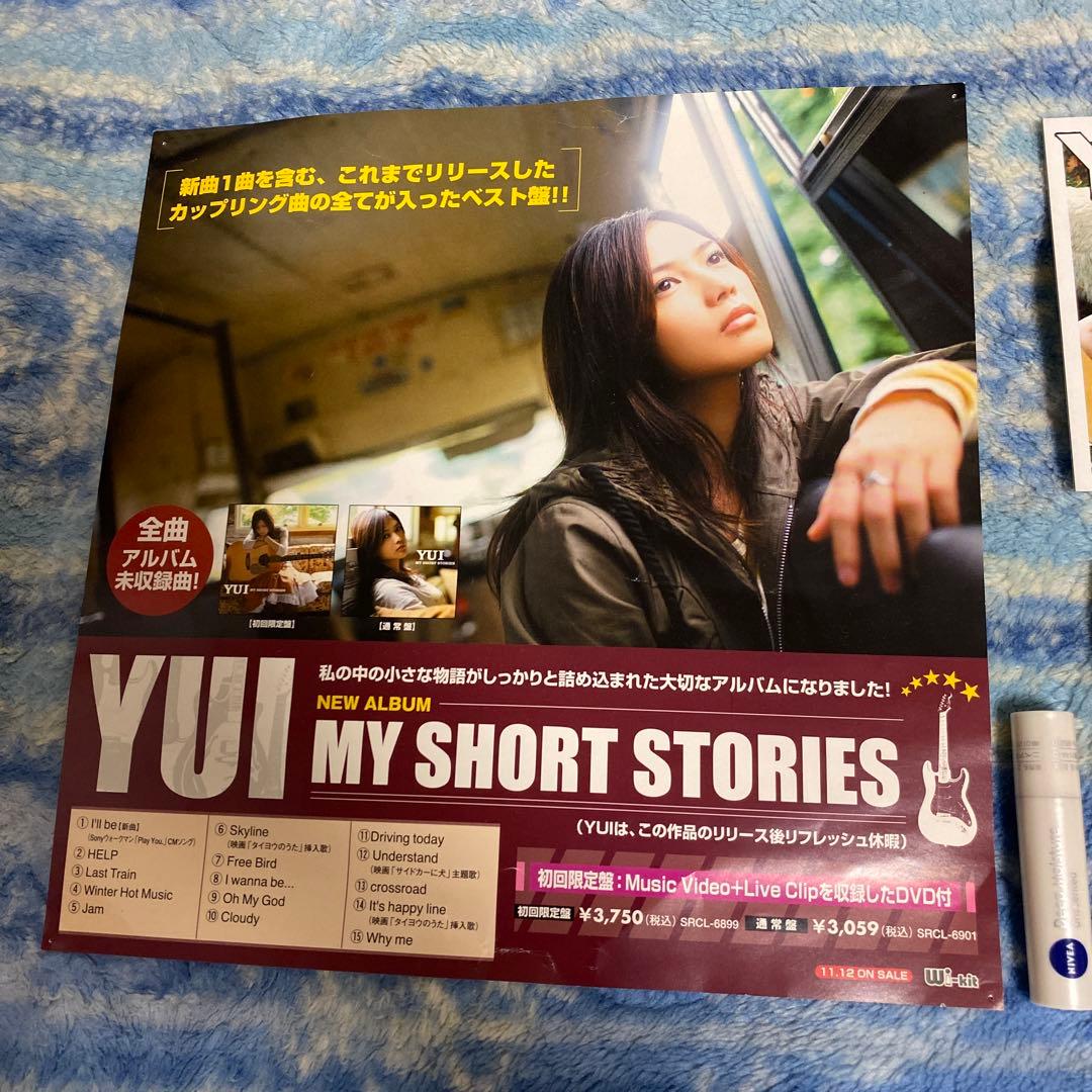 YUI 非売品 販促物 ポスター パネル 限定 当選品