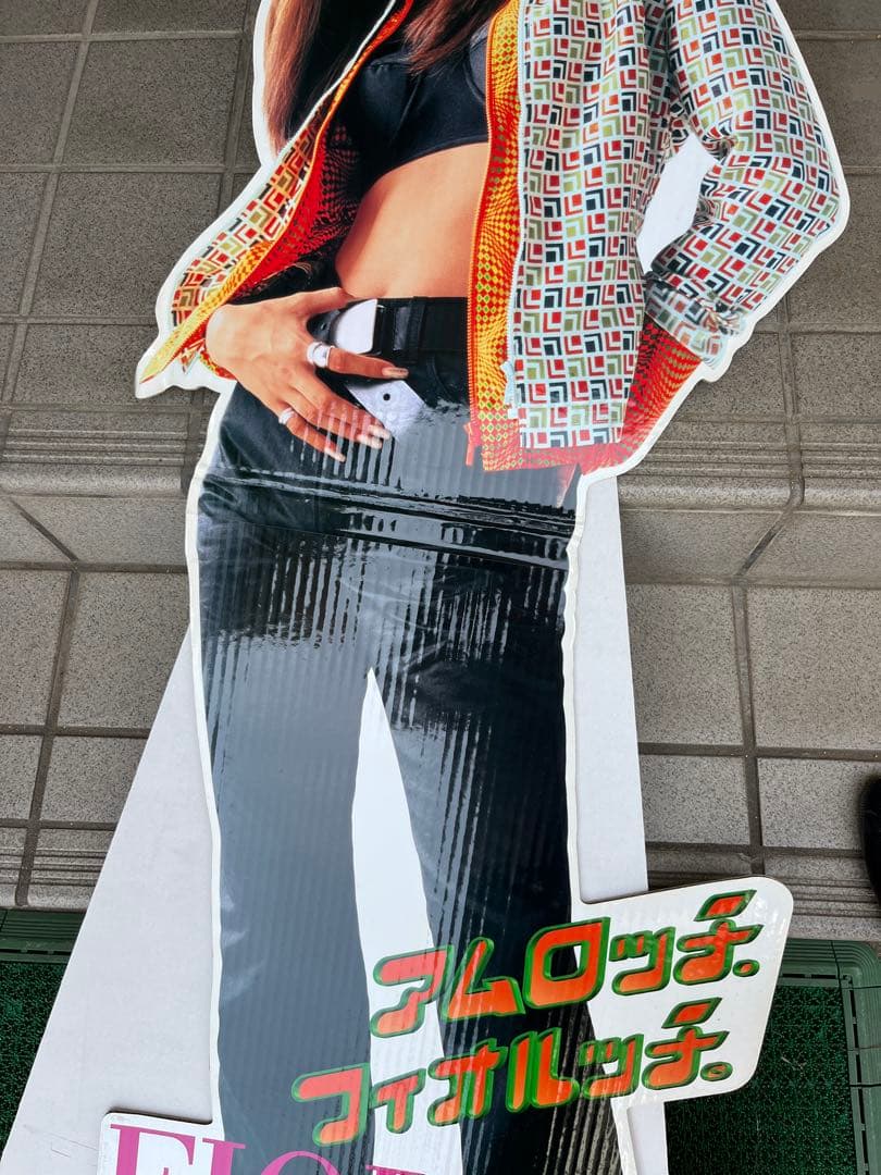 完全非売品　安室奈美恵　等身大パネル