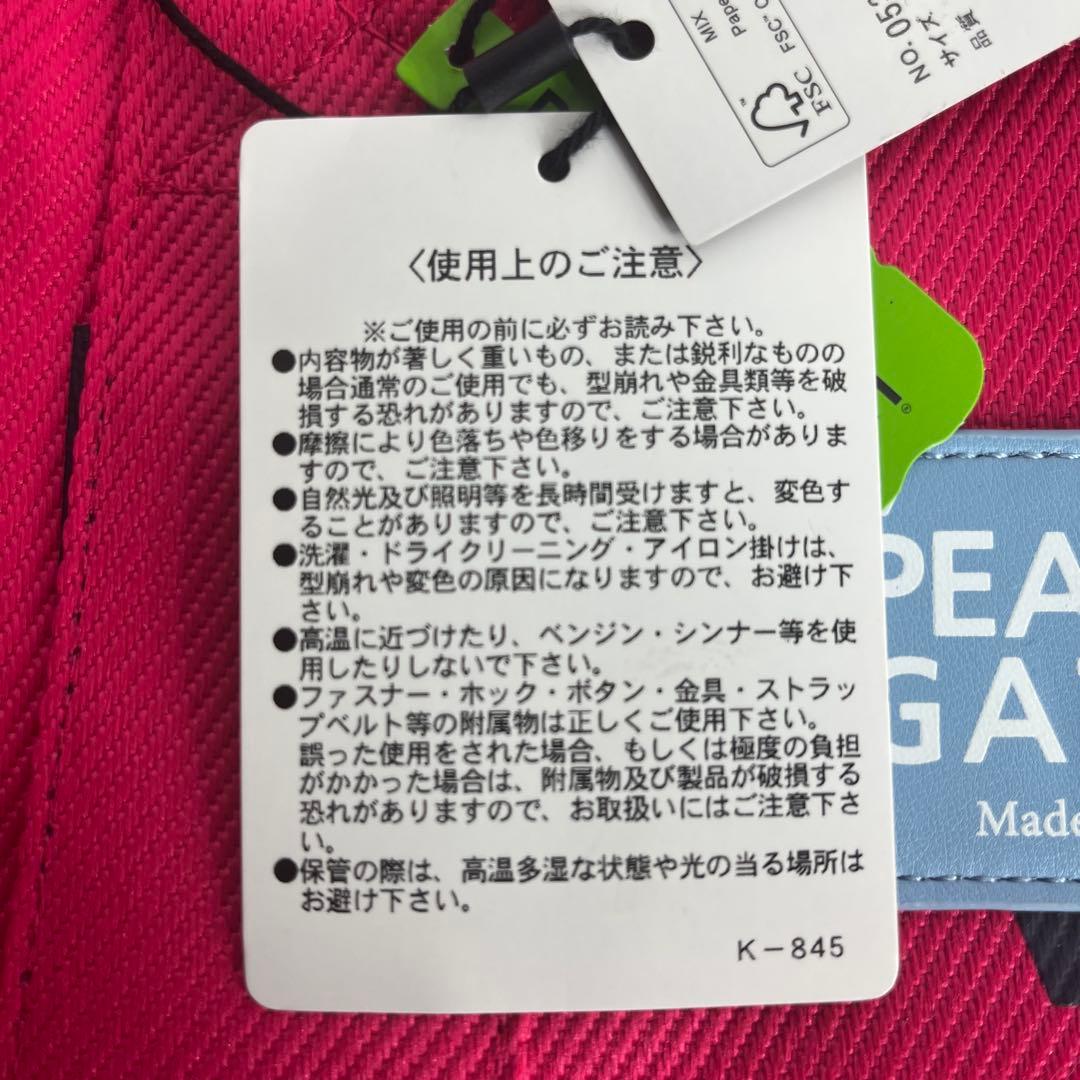 PEARLY GATES ピンク ゴルフバッグ　 ラウンドバッグ　カードバッグ