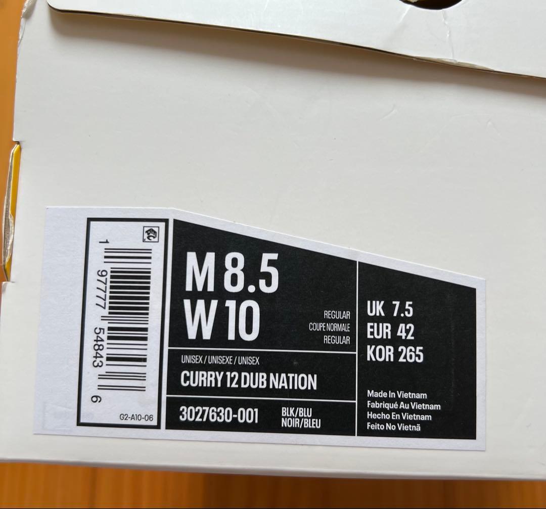 シューズ(男性用) curry12 26.5cm